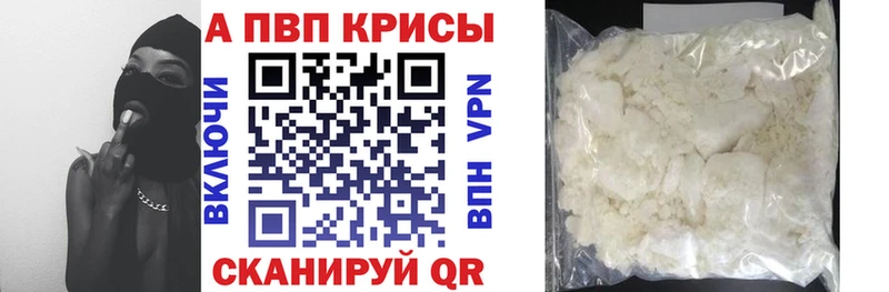 Все наркотики Нижние Серги ГАШ  Конопля  A PVP  МЕФ 