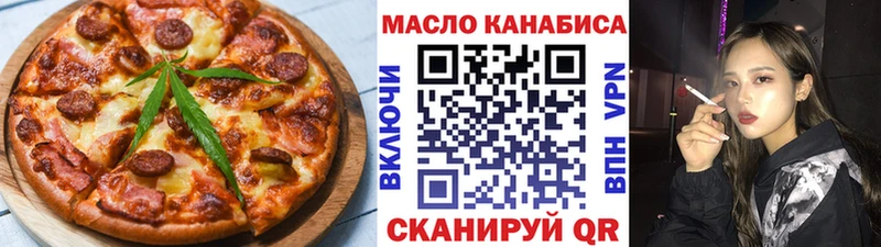 Canna-Cookies конопля  где продают наркотики  Нижние Серги 