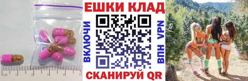 Экстази диски  Нижние Серги 
