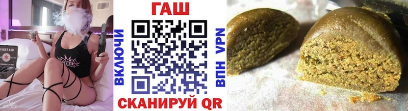 что такое наркотик  Нижние Серги  ГАШИШ индика сатива 