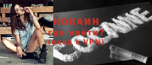 марки lsd Баксан