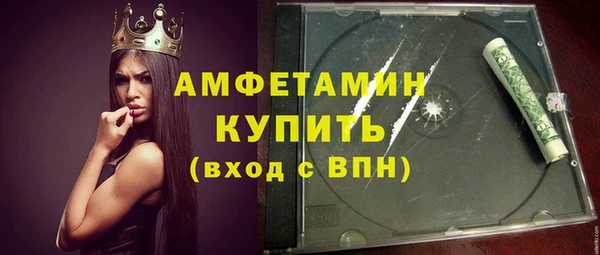 прущая мука Балахна