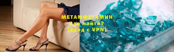 марки lsd Баксан