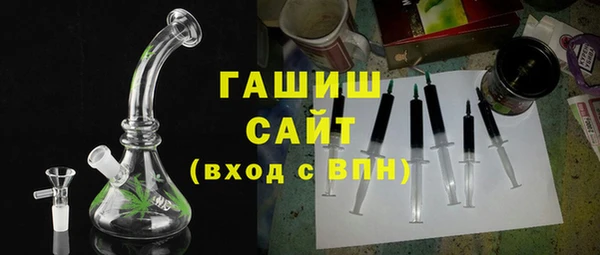 марки lsd Баксан