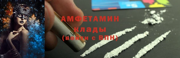 дживик Белоозёрский