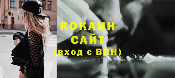бошки Балабаново