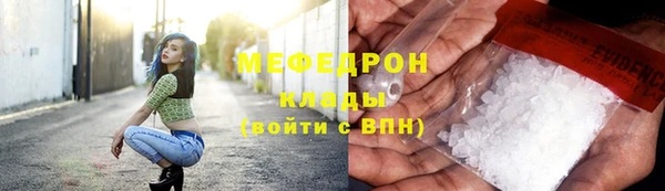 бошки Балабаново