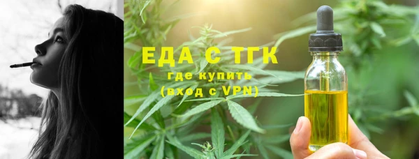марки lsd Баксан
