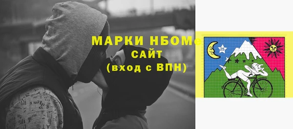 бошки Балабаново