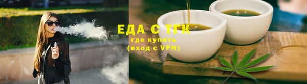 бошки Балабаново