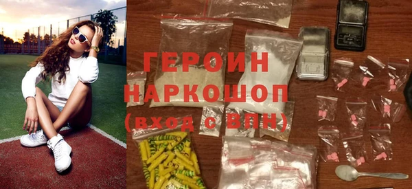 дживик Белоозёрский