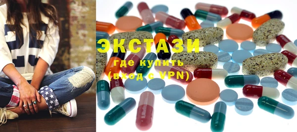 дживик Белоозёрский