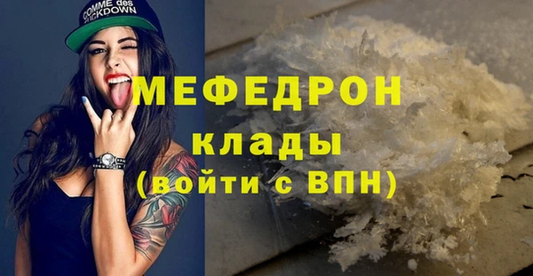 марки lsd Баксан
