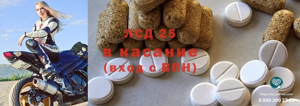 бошки Балабаново