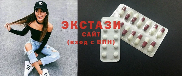 бошки Балабаново