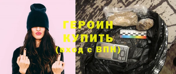 бошки Балабаново
