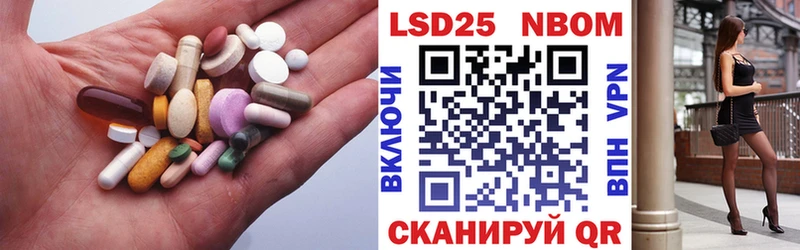 ЛСД экстази ecstasy Нижние Серги