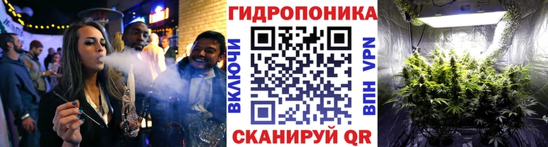 ОМГ ОМГ онион  Нижние Серги  Канабис ГИДРОПОН  наркошоп 